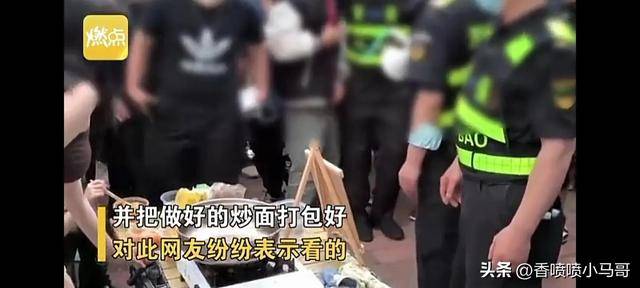 21岁“女网红”在公共场所发生不BoB半岛·体育雅行为女子甘拜下风(图5)