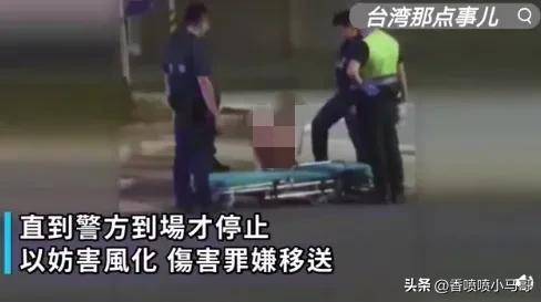 21岁“女网红”在公共场所发生不BoB半岛·体育雅行为女子甘拜下风(图12)